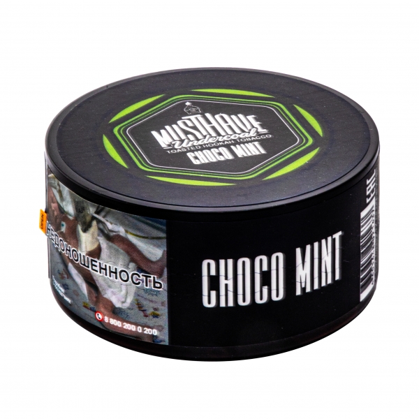 Must Have Choco-mint (Шоколад-мята) 25g