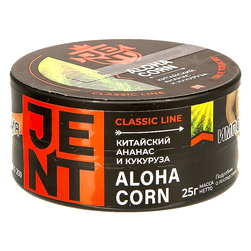 JENT Classic 25 g Китайский Ананас и Кукуруза (Aloha Corn)