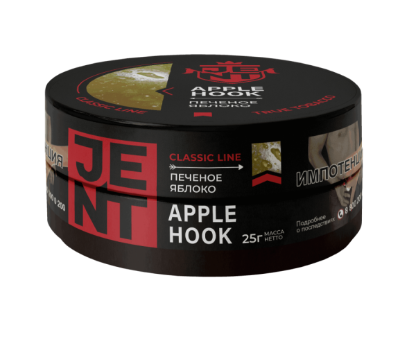 JENT Classic 25 g Печенное Яблоко (Apple Hook)