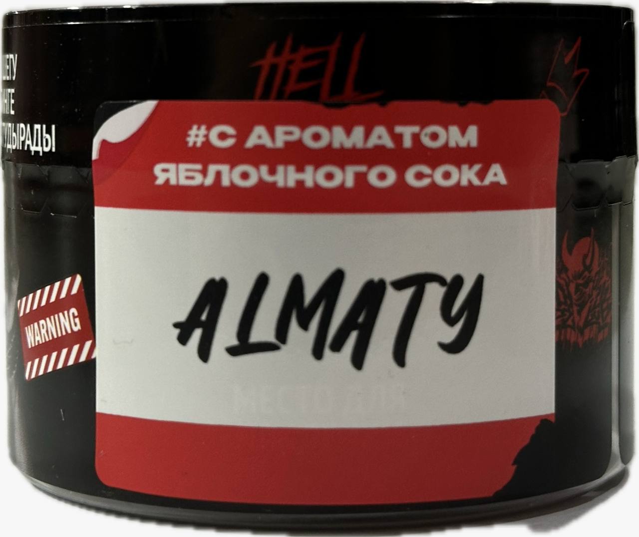 Табак Hell 30г Almaty