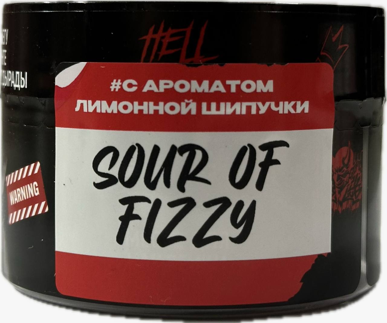 Табак Hell 30г Sour of fizzy