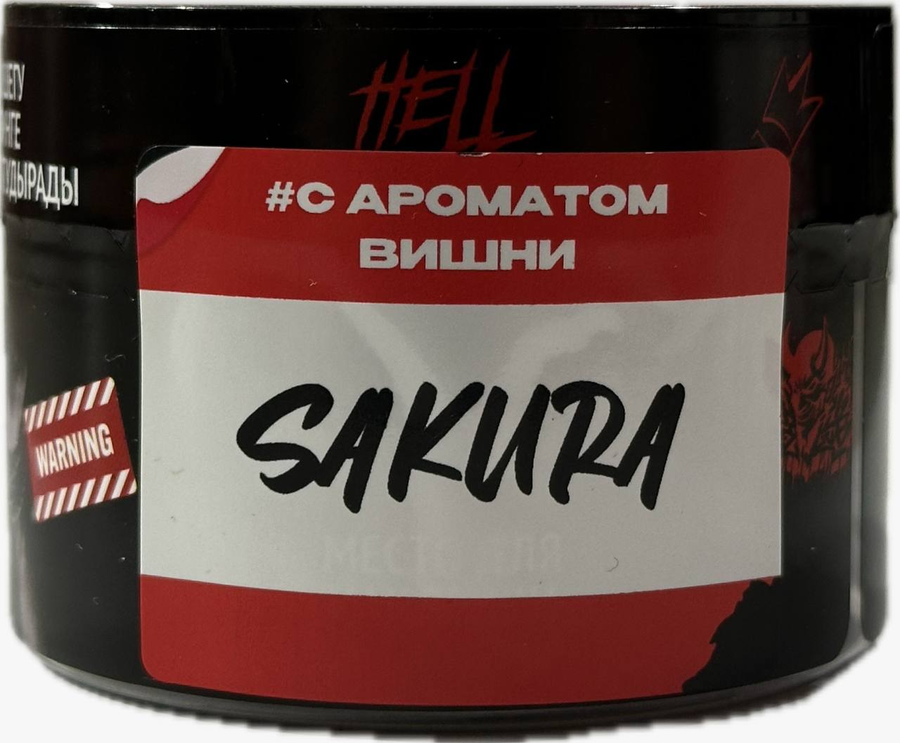 Табак Hell 30г Sakura