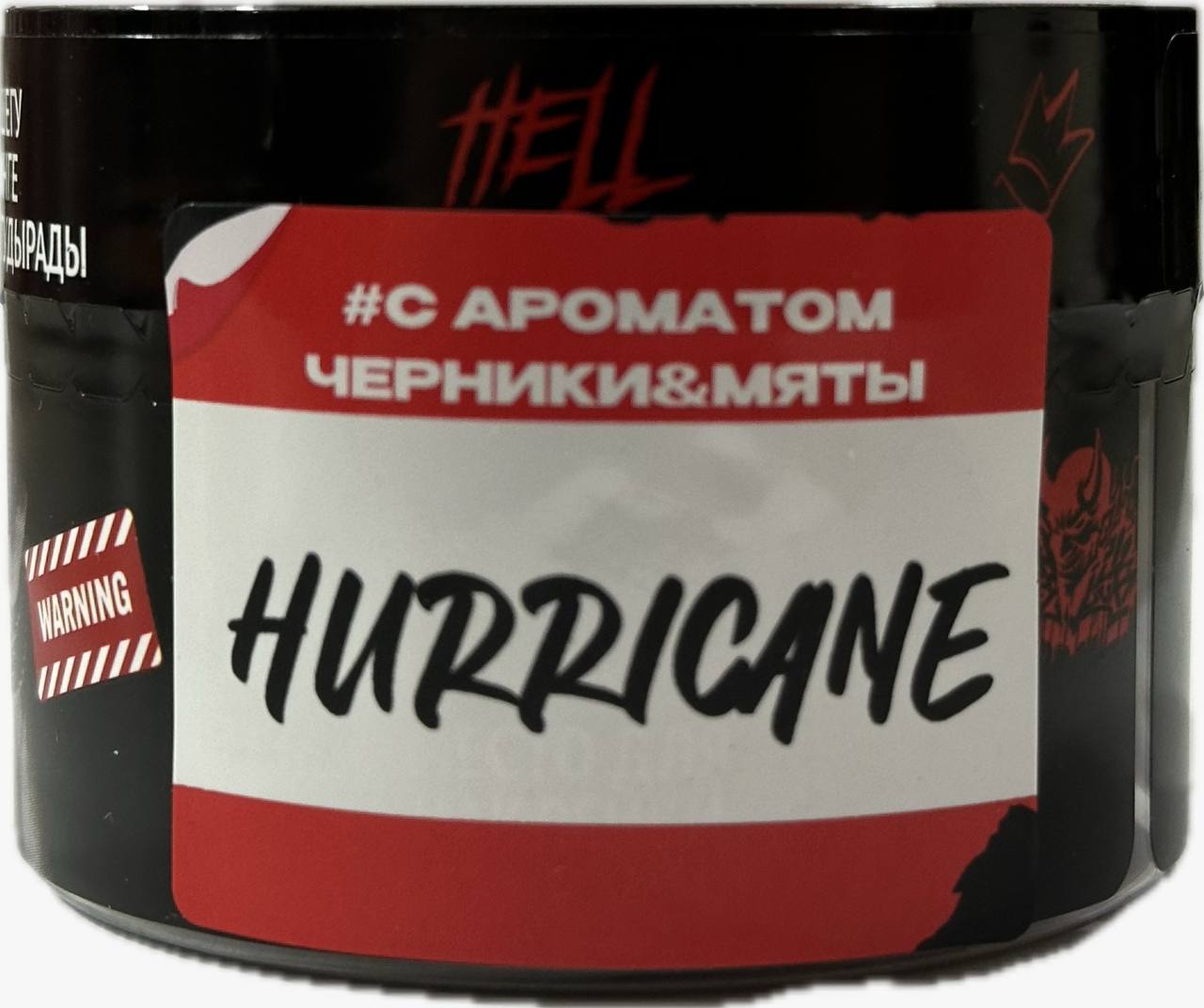 Табак Hell 30г Hurrigane