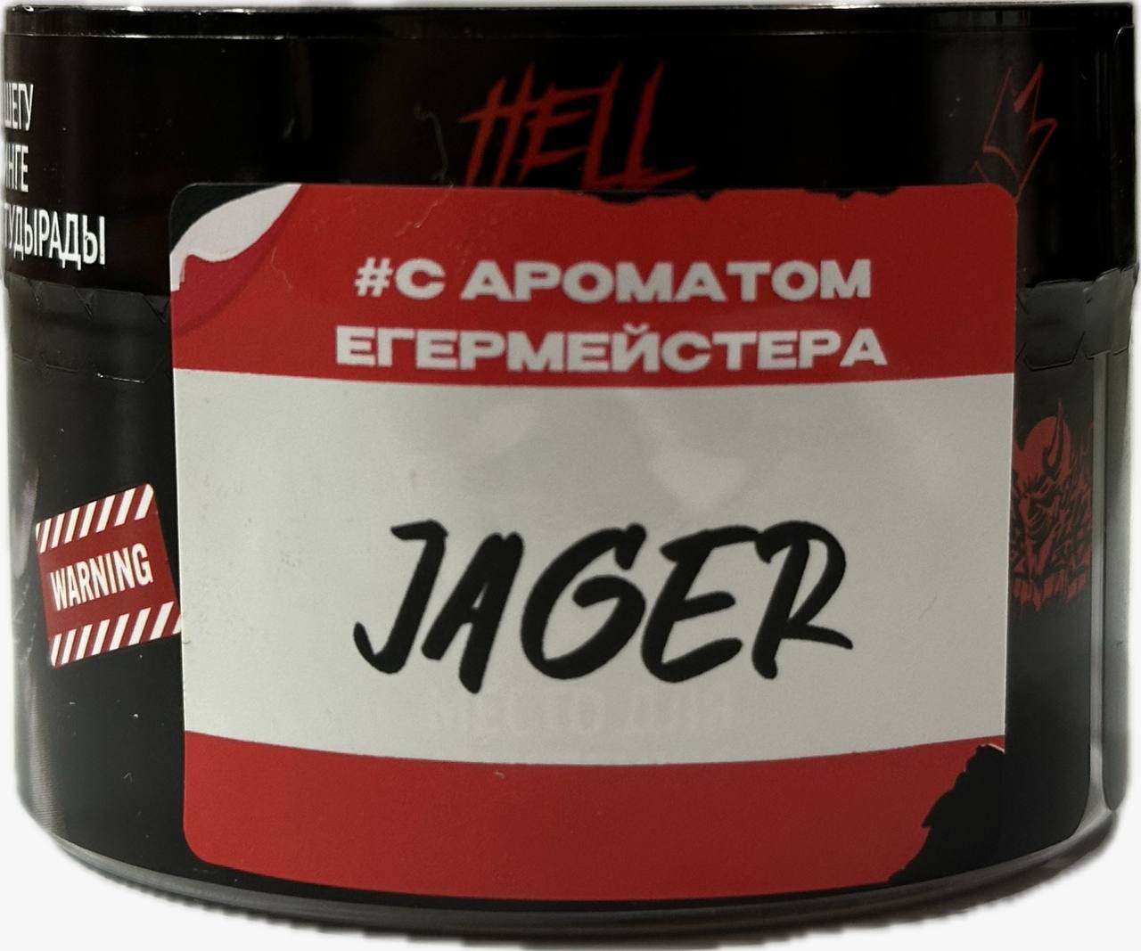 Табак Hell 30г Jager