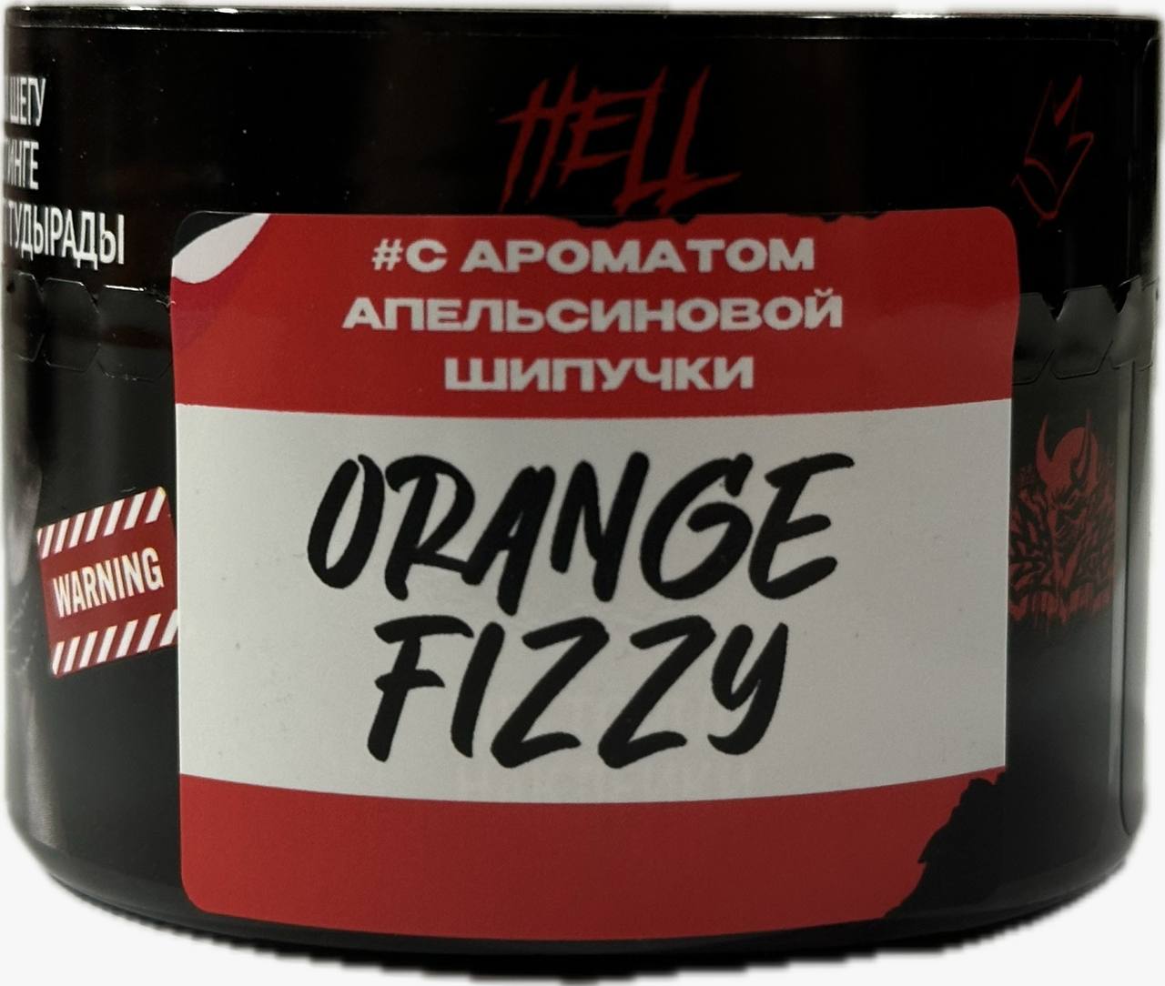 Табак Hell 30г Orange Fizzy