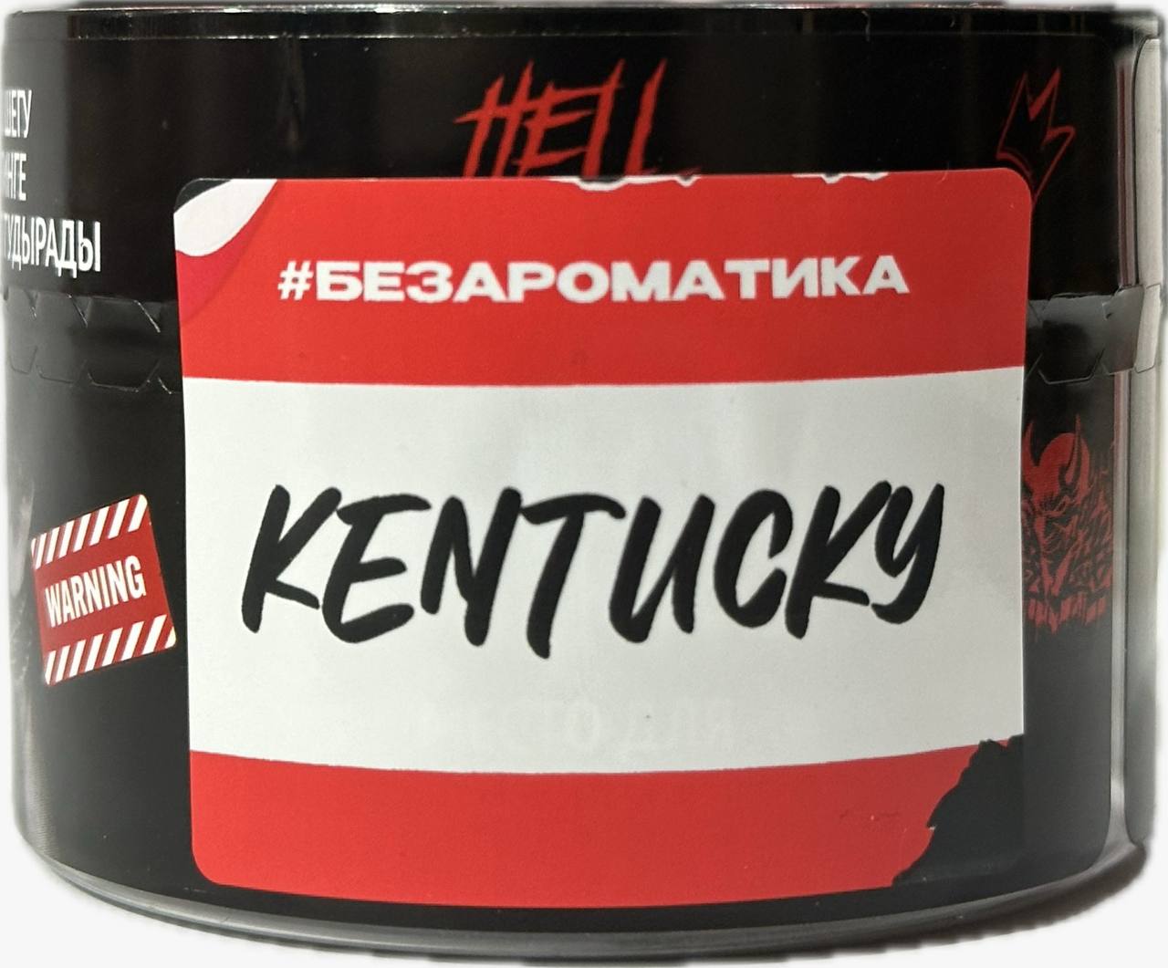 Табак Hell 30г Kentucky