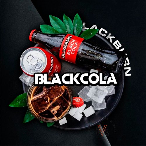 Black Burn 200 g Black Cola (Кола),