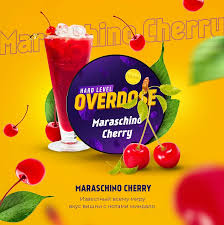 Overdose 200 g Maraschino Cherry (Коктейльная Вишня)