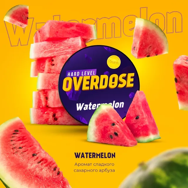 Overdose 200 g Watermelon (Сахарный Арбуз)