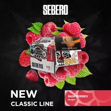 SEBERO  200 g Малина (Raspberry),