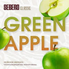 SEBERO  25 g Зеленое Яблоко (Green Apple),