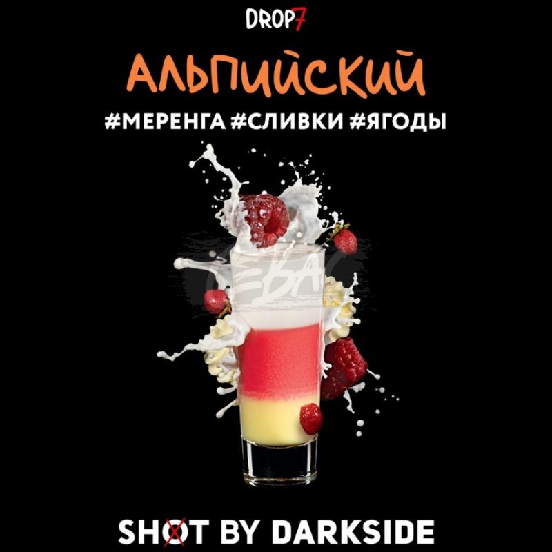 "Дарксайд" Shot Альпийский 30 гр,