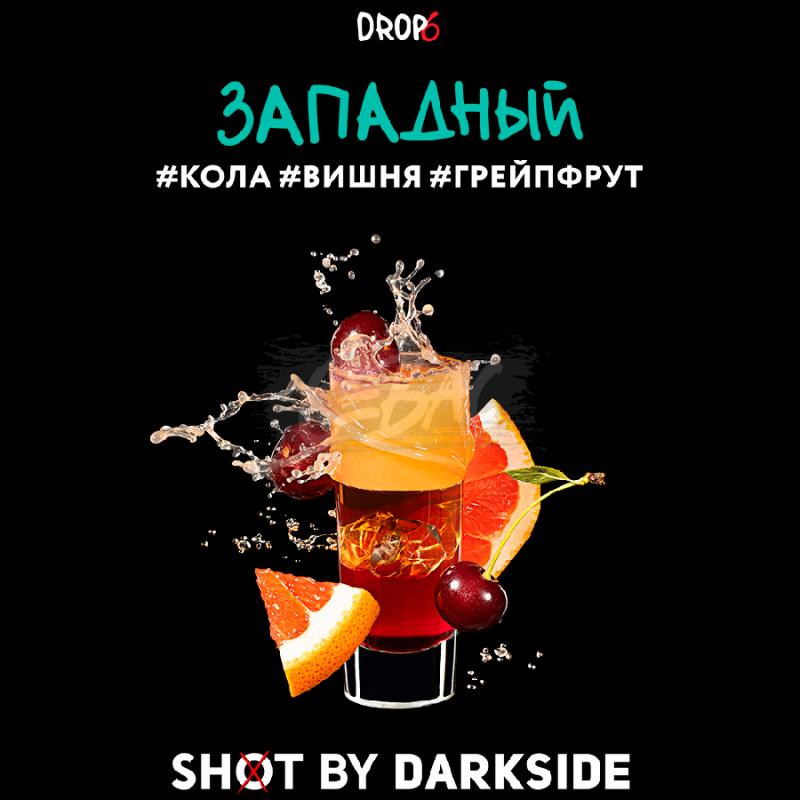 Дарксайд" Shot Западный 30 гр