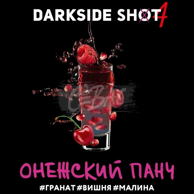 Дарксайд" Shot Онежский 30 гр