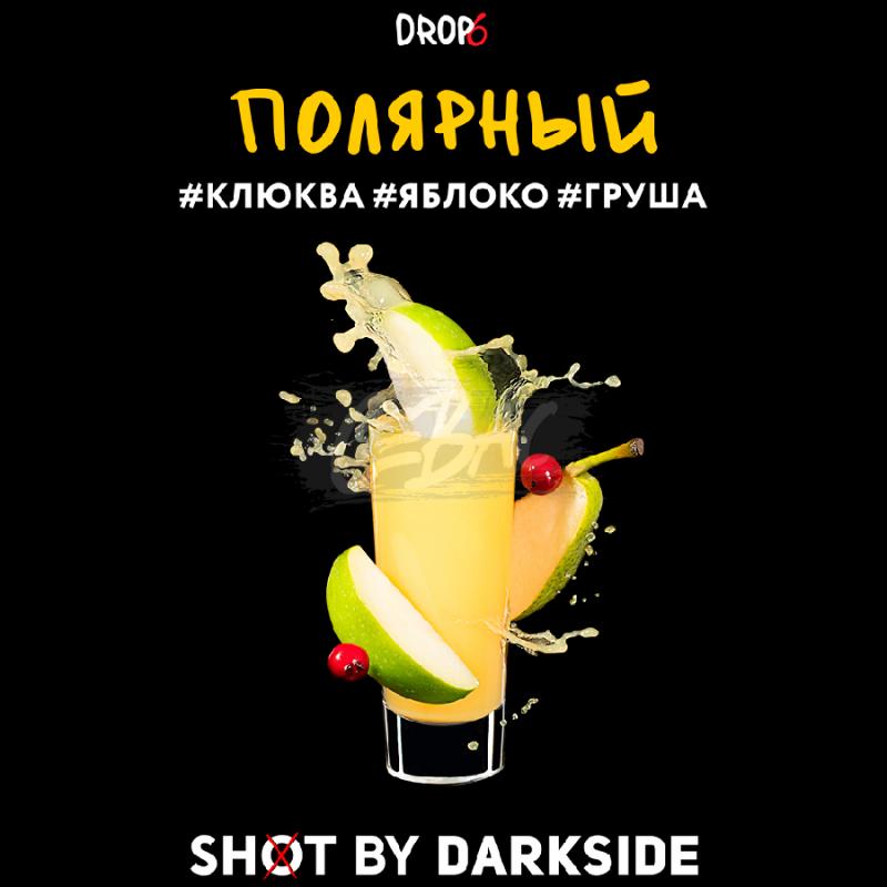 "Дарксайд" Shot Полярный 30 г