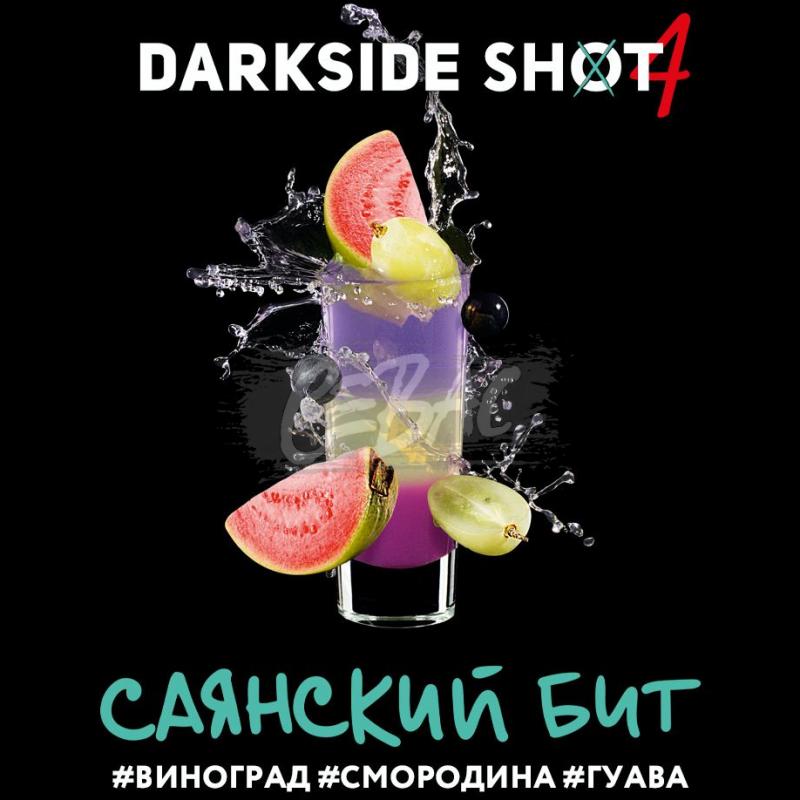 "Дарксайд" Shot Саянский 30 гр, ш