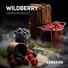 Darkside (30 грамм) (Wildberry)