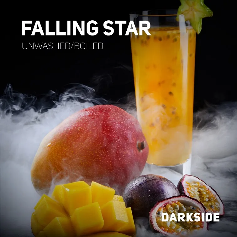 Darkside (100 грамм) (Falling star)