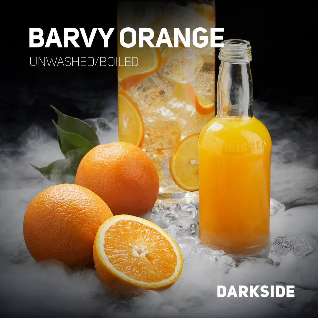 Darkside (250 грамм) (Barvy Orange)