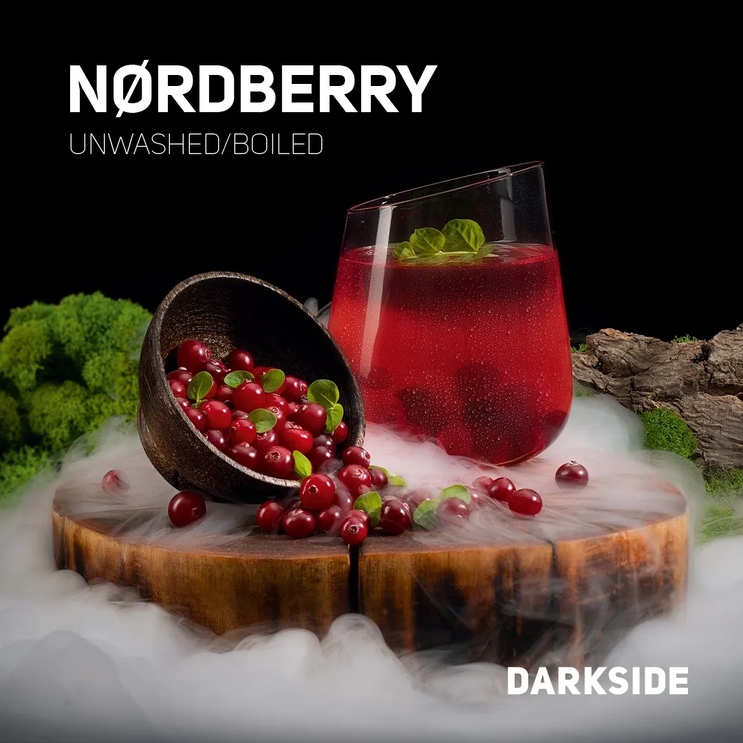 Darkside (250 грамм) (Nordberry)