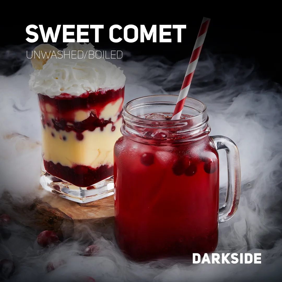 Darkside (250 грамм) (Sweet comet)