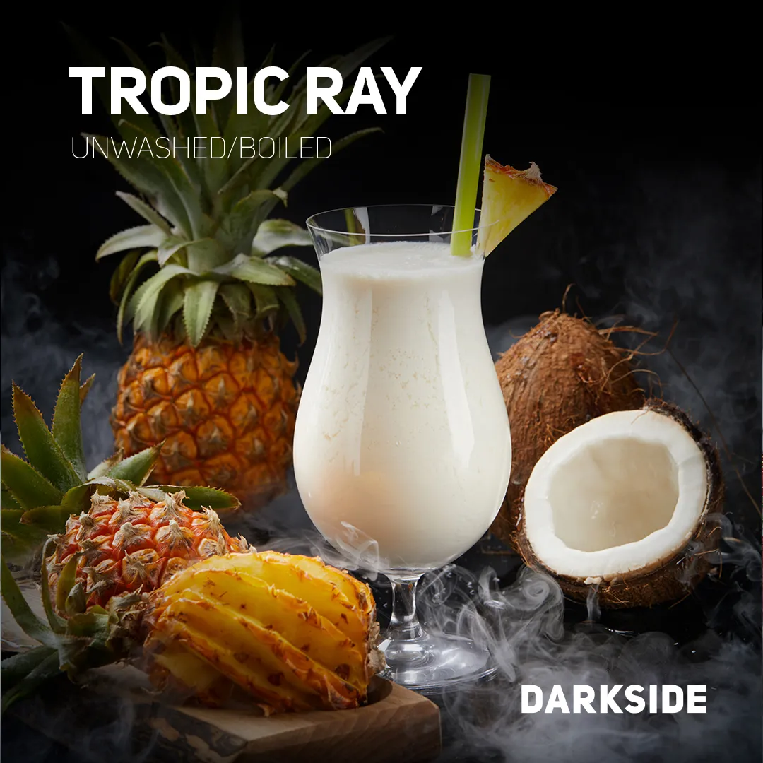 Darkside (250 грамм) (Tropic Ray),