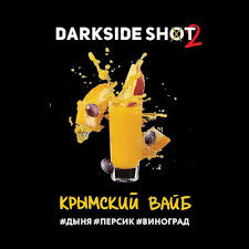 DS Shot Крымский вайб 30 гр