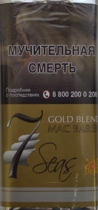 Табак трубочный 7 Seas, 40g